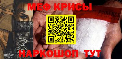 таблы Брянск