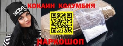 таблы Брянск