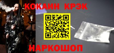 таблы Брянск