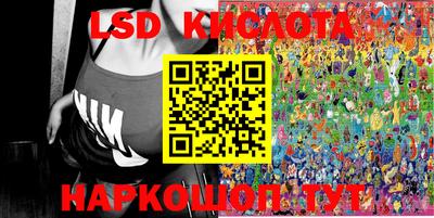 мефедрон Боровичи