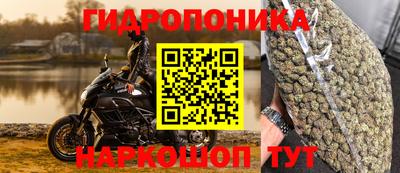 мефедрон Боровичи