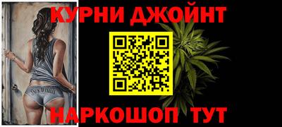 таблы Брянск