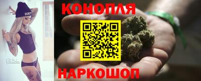 ешки Братск