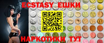 таблы Брянск
