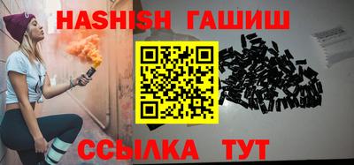 таблы Брянск