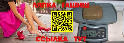 мефедрон Боровичи