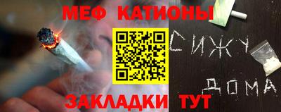 ешки Братск