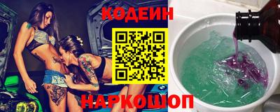 таблы Брянск